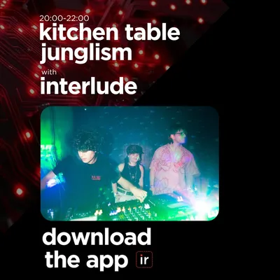 KITCHEN TABLE JUNGLISM