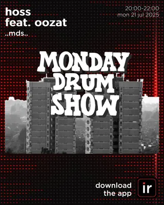 MONDAY DRUM SHOW with guest OOZAT
