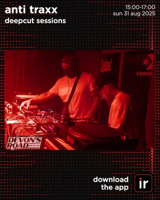 DEEPCUT SESSIONS