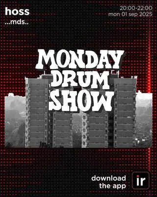MONDAY DRUM SHOW