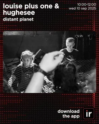 DISTANT PLANET