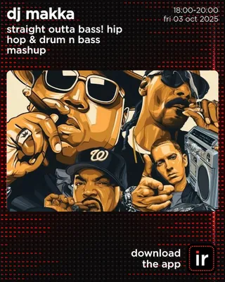 STRAIGHT OUTTA BASS