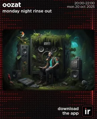MONDAY NIGHT RINSE OUT