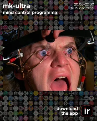 MIND CONTROL PROGRAMME