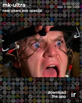 NEW YEARS EVE SPECIAL