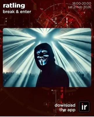 BREAK & ENTER