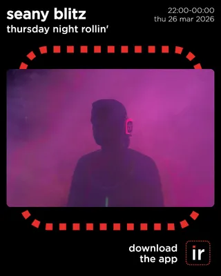 Thursday Night Rollin - 95-96 bizniz