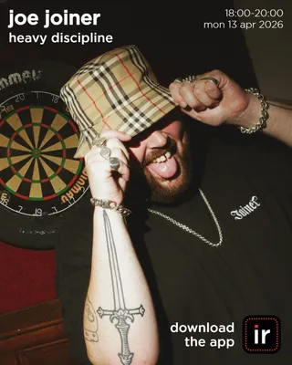 Heavy Discipline