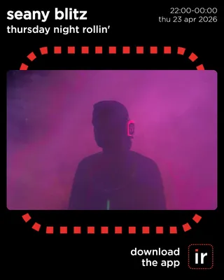 Thursday Night Rollin'