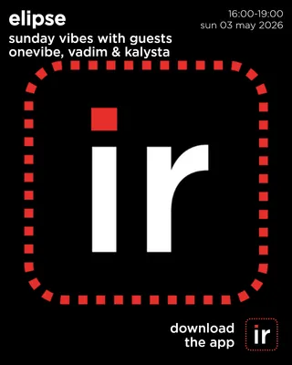Sunday Vibes with guests Onevibe, Vadim & Kalysta