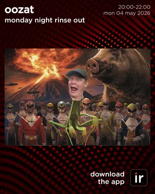 Monday Night Rinse Out