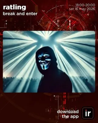 Break & Enter