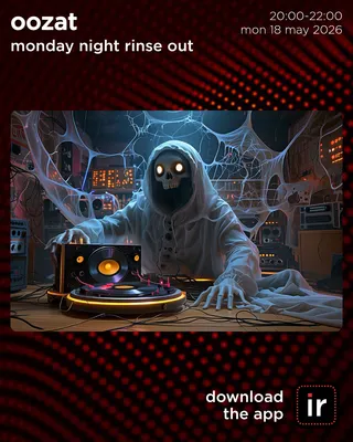 Monday Night Rinse Out