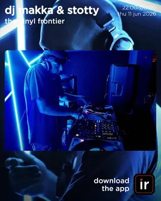 The Vinyl Frontier