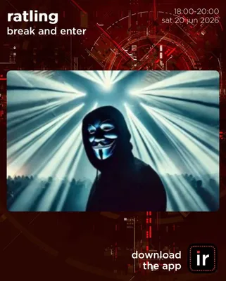 Break & Enter