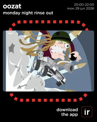 Monday Night Rinse Out