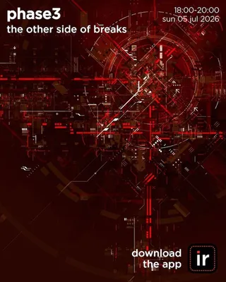 The Other Side Of Breaks