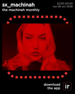 The Machinah Monthly