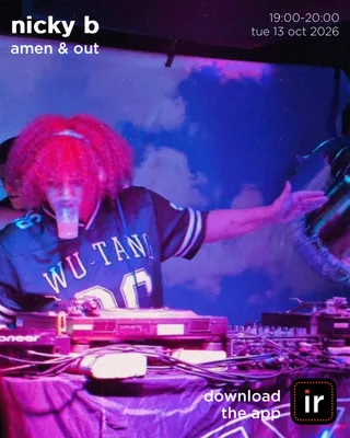 Amen & Out