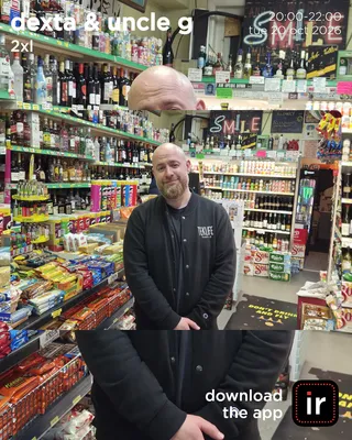 2XL